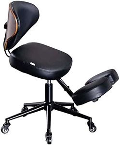 SITSEATSEE