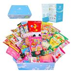 Sakura Box Japanese Vegetarian Snacks & Candy 30 Piece Dagashi Set Halal Friendly Food