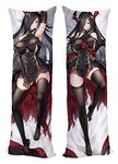 GUTRYIY Azur Lane Anime Friedrich Cushion Cover Pillow Case Peach Skin 150x50cm(59in x 19.6in) Lane Bismarck Pillowcase