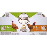 NUTRO Perfect Portions Adult Wet Cat Food Grain Free Chicken & Turkey Paté Multiplack, 75 g (Pack of 12)