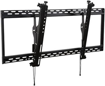 PEERLESS Digital Menu BRD MNT w/8pt Adj f/46-48