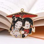 Mo Dao Zu Shi Anime Bookmark, Grandmaster of Demonic Cultivation Wei Wuxian Metal Hollowing Bookmark Pendant Vintage Tassel Pagination Mark Office and School Supplies