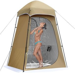 Camping Shower Tent, 7.9FT Oversize Changing Tent, Portable Outdoor Bathroom Toilet Tent with Floor, Easy Set Up Privacy Shelter for Dressing, Hiking, Fishing, UPF50+