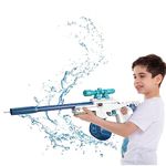 Sobebear Automatic Electric Water Gun Toy, 600ML Water Tank Capacity, Rechargeable Waterproof Lithium Battery, Outdoor Beach Pool Party Water Pistol Toy for Kids 3+ Year (AWM Style)