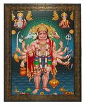 Indianara Religious Paintings (MC10)