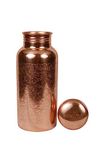 BUYERWELL Pure Copper Embossed Water Bottle 17 Oz with Lid Ayurvedic Water Bottle Copper Water Vessel Small Leak Proof Seamless Finish