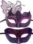 IETANG One Pair Couple's Gorgeous Venetian Masquerade Masks Party Costumes Accessory (Butterfly-purple)
