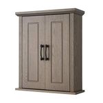 Teamson Home Russell Wooden Bathroom Wall Medicine Cabinet 17.8 cm x 50.8 cm 61.2 cm Double Doors Salt Oak EHF-F0014