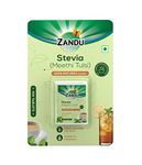 Zandu Stevia (Meethi Tulsi) Tablets- A Healthier Substitute for Sugar | Helps Maintain Healthy Sugar Levels & Healthy Weight (Pack of 100 Tablets)