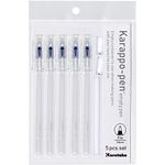 Kuretake Karappo Pen, Fine tip 5pcs set, Empty refillable ink pen, for lettering, calligraphy, illustration, drawing, Made in Japan