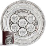 The Dreidel Company Lowest priced Traditional Passover Seder Plate 12", Traditional Judaica Passover Seder Plate, Kaarah For Pesach (Single, Classic Silver Plated)