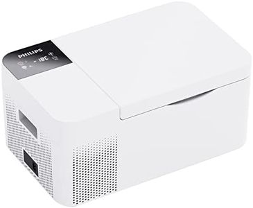 PHILIPS TB5101G 12 voltios refrigerador, 16.5 litros refrigerador para automóvil, 12 / 24V DC refrigerador para automóvil con compresor, nevera portatil de automóviles RV y uso doméstico