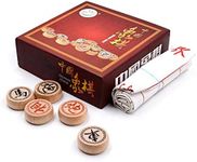 Gobus Beechwood Chinese Chess Set X