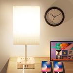 cozoo USB Bedside Table Desk Lamp w