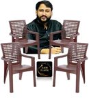 Bharat Sales Sigma Plastic Mid Back Arm Chair (Set of 4, Brown) | Durable & Sturdy Chairs for Home, Office, Garden | Lightweight & Stackable | Weather-Resistant Outdoor Seating