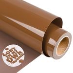 VINYL FROG 3D Puff Heat Transfer Vinyl 10"x 6FT Cofee Brown Foaming HTV Vinyl Puffy Iron on Vinyl for DIY T-Shirt Heat Press Designs, VF-HTV27-PV-CB-6FT