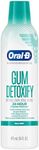 Oral-B, Gu