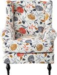 Stretch Wingback Chair Slipcover 2 