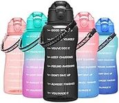 Motivational 2.2L/ Half Gallon Water Bottles with Time Marker & Straw, Paracord Handle, Large Water Jug with Innovative 2-IN-1 CHUG & STRAW Lid, Leak-proof BPA Free Sports Water Bottle for Travel Gym