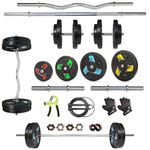 Leeway Rubber Weight Plate 30 Kg Home Gym Set with 3Ft Curl (28mm), 5Ft Straight (28mm), Dumbbell Rods, Weight Plates Combo (30kg Set (2.5X4+5X4) Home Gym Combo, Gym kit, Jim ka Saman)