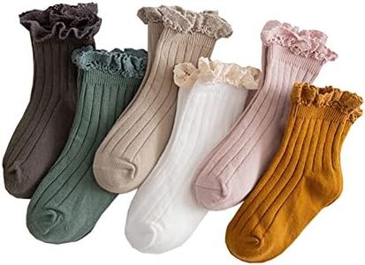 XiPriway Little Girls Vintage Ruffle Ankle Lace Socks Big Girl Boot Socks，Mixed 6 Pairs