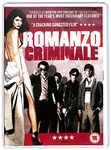 Romanzo Criminale [DVD]