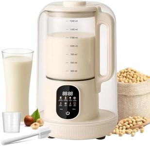 1500ml Nut