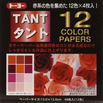 Toyo Origami Tant, 15 cm x 15 cm, Red, 12 Colors 4 Each