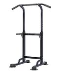 soges Power Tower Pull Up & Dip Station Multi-Function Home Strength Training Fitness Workout Station Height Adjustable, PSBB005-N