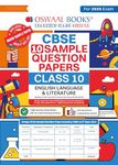 Oswaal CBSE Sample Question Papers Class 10 English Language & Literature Book (For 2025 Exam)