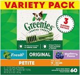 Greenies Petite Natural Dental Care