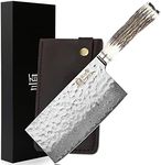 SUNLONG Meat Cleaver 7 inch Vegetable Cleaver Kitchen Knife Japanese Hammered Damascus Steel - Natural Antler Handles