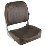 Wise Standard Folding Boat Seat, Bark Brown