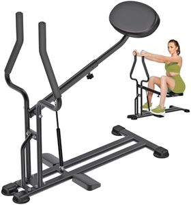Dolibest Squat Machine, Low Impact Home Gym Equipment for Legs & Glutes, All-Steel Construction, Enhanced Stability with Non-Slip Foot Pads, Adjustable Seating, Comfortable Foam Handles