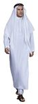 HOMELEX Men's Muslim Clothes Thobe Middle East Kaftan Saudi Arab Caftans Islamic Abaya Dress Dubai Robes, White, X-Large