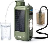ITEHIL Portable Electric Water Filter, 0.01 Micron Camping Water Purifier with Solar, Outdoor Water Purification System for Camping, Hiking, Emergency & Survival