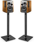 PERLESMITH Universal Floor Speaker 