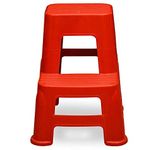 STYLESEAT Strong and Durable Plastic Seating Stool for Home | Bedroom | Bathroom | Kitchen | Living Room | Office | Adult | Kids | Garden Stool with high Load Capacity