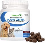 Vetnex Plaque Control Dental Chews (Beef Liver) for Dogs & Cats 100g/100 Chews