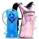 SOJOURNER Hydration Pack Backpack -