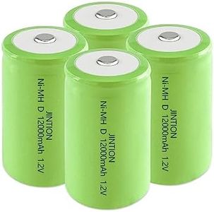 Rechargeable D Batteries 12000mAh 1.2V Ni-MH High Capacity High Rate D Size Battery Rechargeable d Cell Batteries (4 Pack)