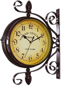 KiaoTime Vintage Double Sided Wall Clock, Iron Metal, Silent, 360 Degree Rotate, Dark Brown Color, 13 3/4"(H) x 10 3/4"(W) x 3 3/8"(Thickness)