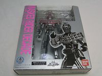 S.H. Figuarts SIC Masked Kamen Rider Decade Complete Form