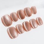 Sun&Beam Nails Handmade Press On Short Round with Flesh Color Cat Eye Design Charm Cute False Nail Tips 10 Pcs (#95 M)