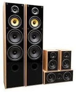 TAGA HARMONY TAV-606 20-100W 5.0 Channel Wired Speaker Systems - Black