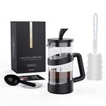 RAINBEAN 2 Cup Cafetiere Coffee Press French Press Maker for Filter Coffee Loose Tea and Milk Froth with Triple Stainless Steel Filter, Heat Resistant Borosilicate Glass 0.35 L / 12 oz