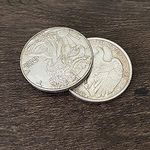 SUMAG Gravity Flipper Coin Magic Tricks Walking Liberty Half Dollar Magic Magician Close up Illusions Gimmick Props Mentalism