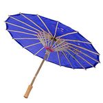 TIPTOP DECORATION Parasol Japanese Traditional Umbrella (33 Inch) (Authentic) (Handmade) (1 Piece) (Dark Blue)