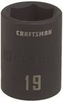 CRAFTSMAN Shallow Impact Socket, Metric, 1/2-Inch Drive, 19mm (CMMT15867)