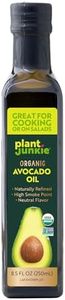 Plant Junkie Organic Refined Avocado Oil, Non-GMO Cooking Oil, Kosher, Keto and Paleo Diet Friendly, for High-Heat Cooking, Frying, Baking, Avocado Oil, 8.5 Fl Oz (250 mL)